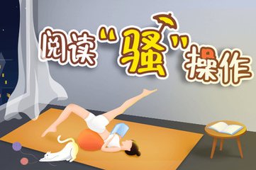 ag体育手机app下载